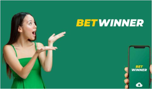 betwinner подробный обзор платформы, бонусов и стратегий для игроков