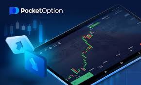 Unlock Your Trading Potential with the Pocket Option Promo Code Unlock Your Trading Potential with the Pocket Option Promo Code