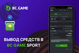 Scopri il Casinò Crypto BC.Game Il Tuo Paradiso del Gioco Online Scopri il Casinò Crypto BC.Game Il Tuo Paradiso del Gioco Online