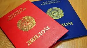 Купить диплом Институт СНГ Почему это стоит делать
