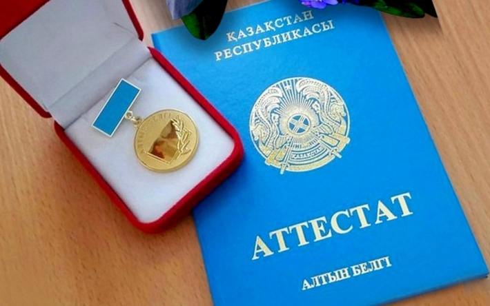 Купить диплом МИАПП — Ваш путь к успеху