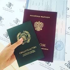 Купить диплом РЭУ — Простое решение для вашего успеха