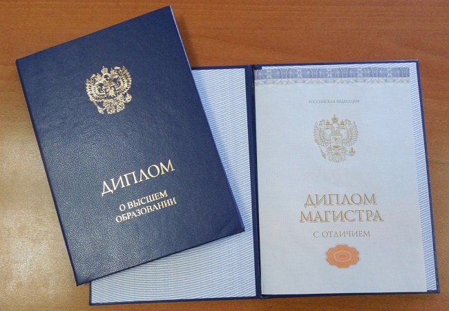 Купить диплом РУДН без предоплаты легкий способ получить высшее образование