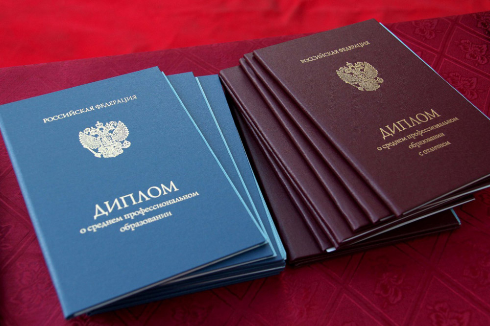 Купить диплом в Чебоксарах дешево – доступные решения для студентов Купить диплом в Чебоксарах дешево – доступные решения для студентов