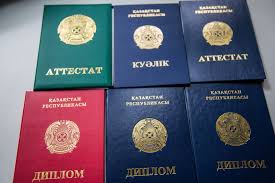 Купить диплом в Пятигорске на легальном бланке -583516107