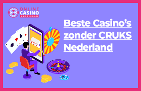 Ontdek de Voordelen van Online Casino's Zonder CRUKS -745170888